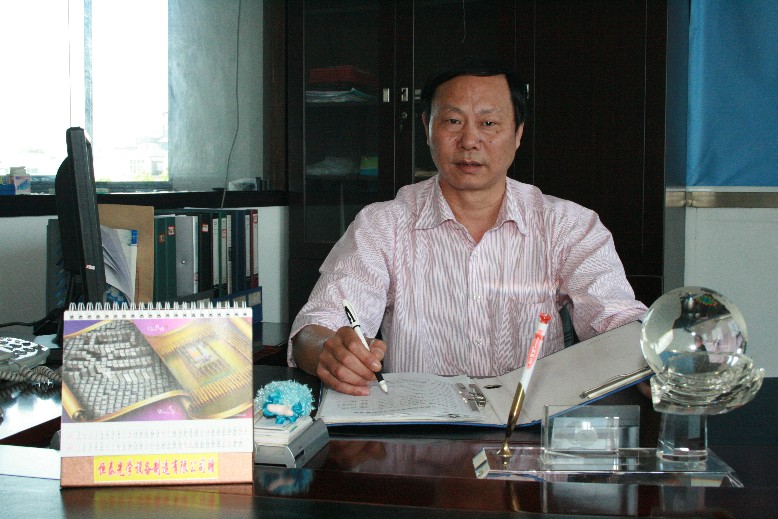 安居樂(lè)業(yè) 現(xiàn)在的他等于明天的你